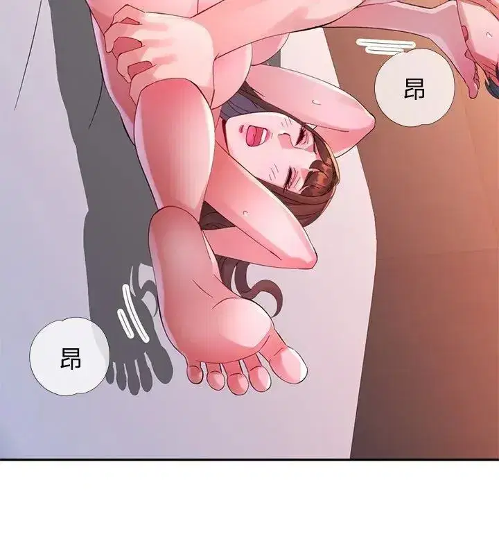 第52話