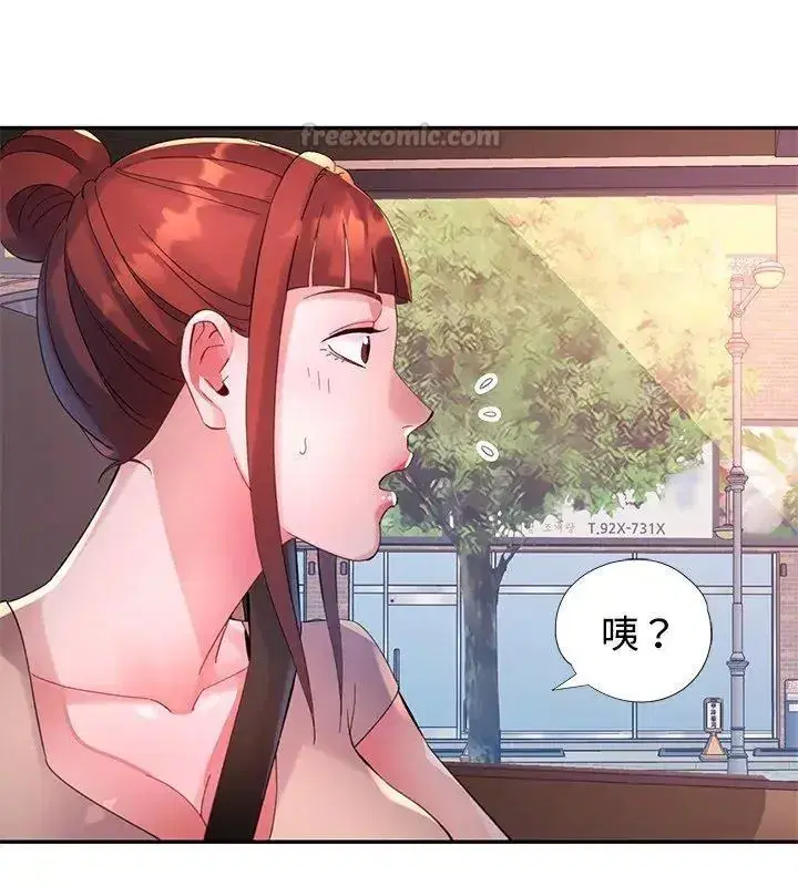 第52話