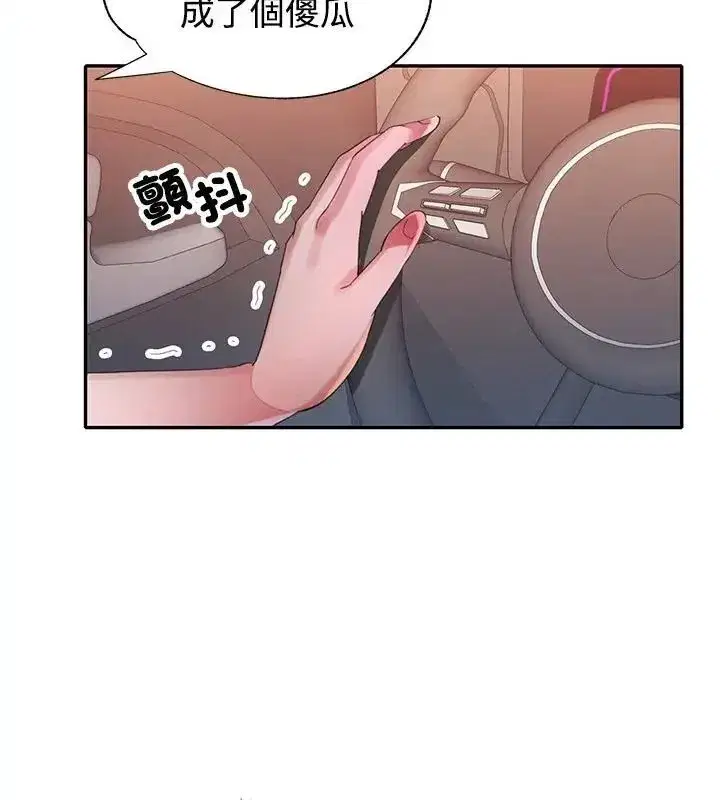 第52話
