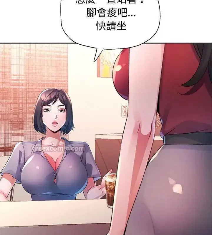 第52話