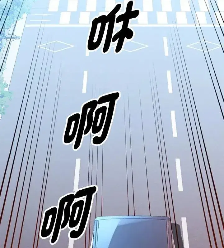 第52話