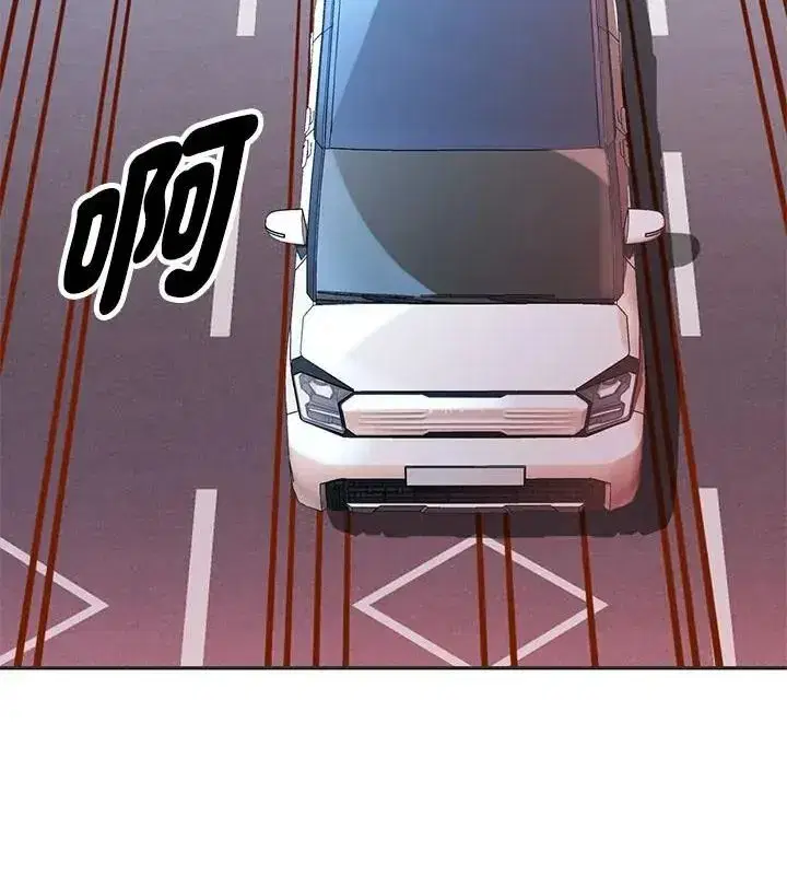 第52話