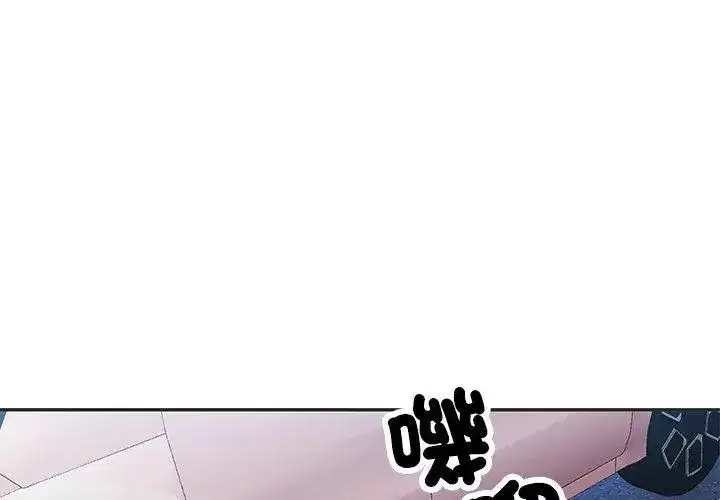 第52話