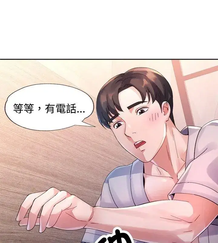第52話