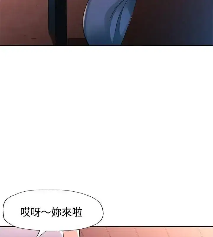 第52話