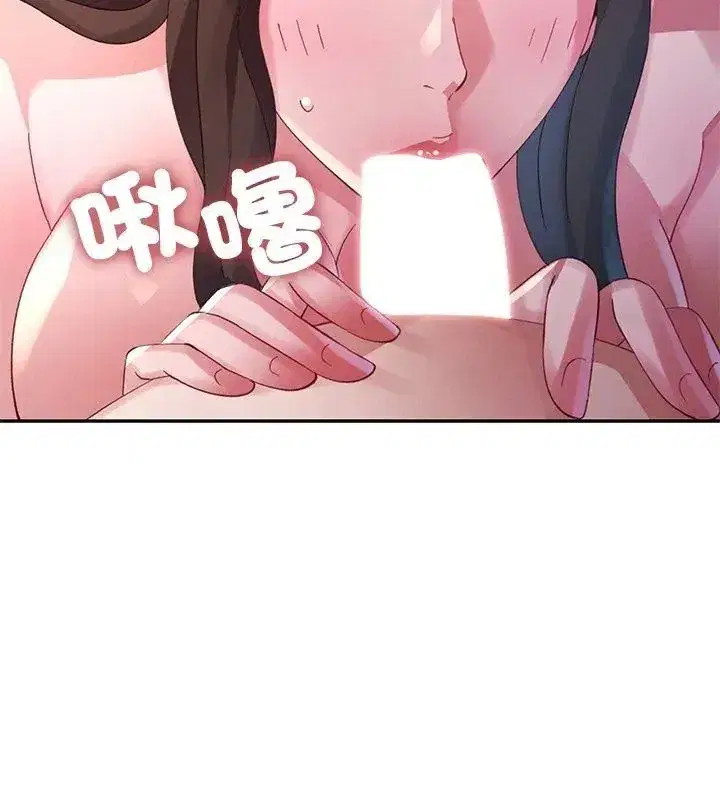 第52話
