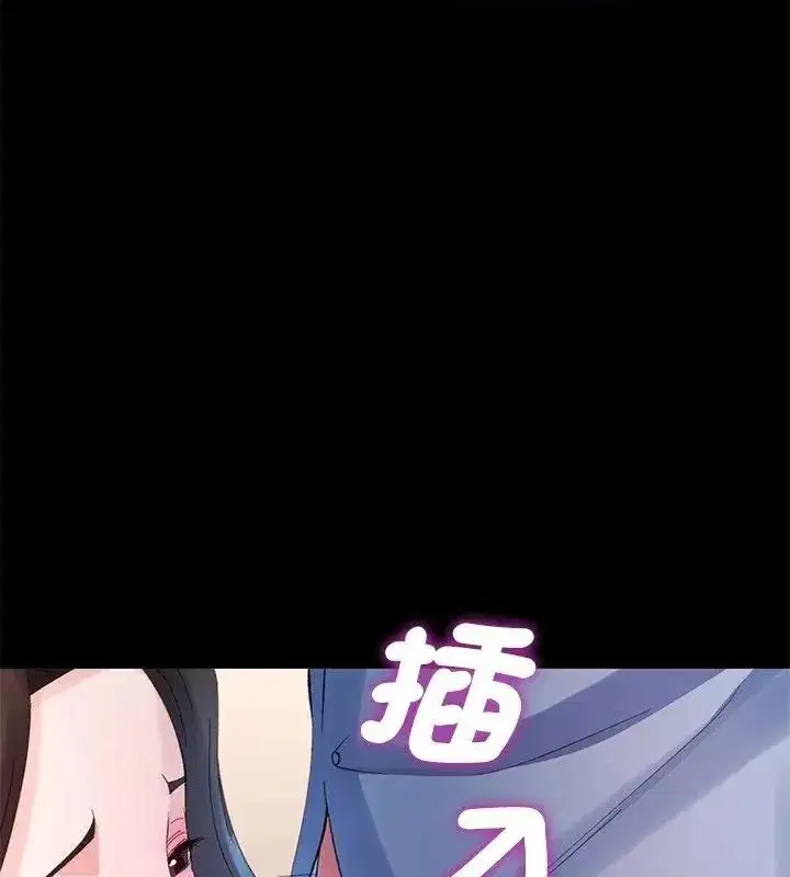 第53話