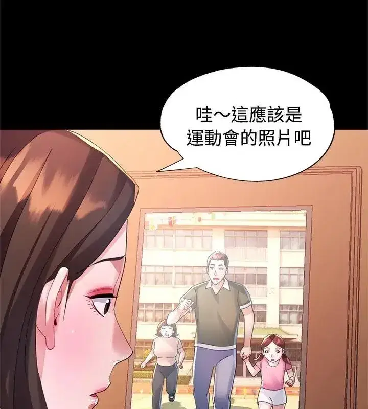 第53話