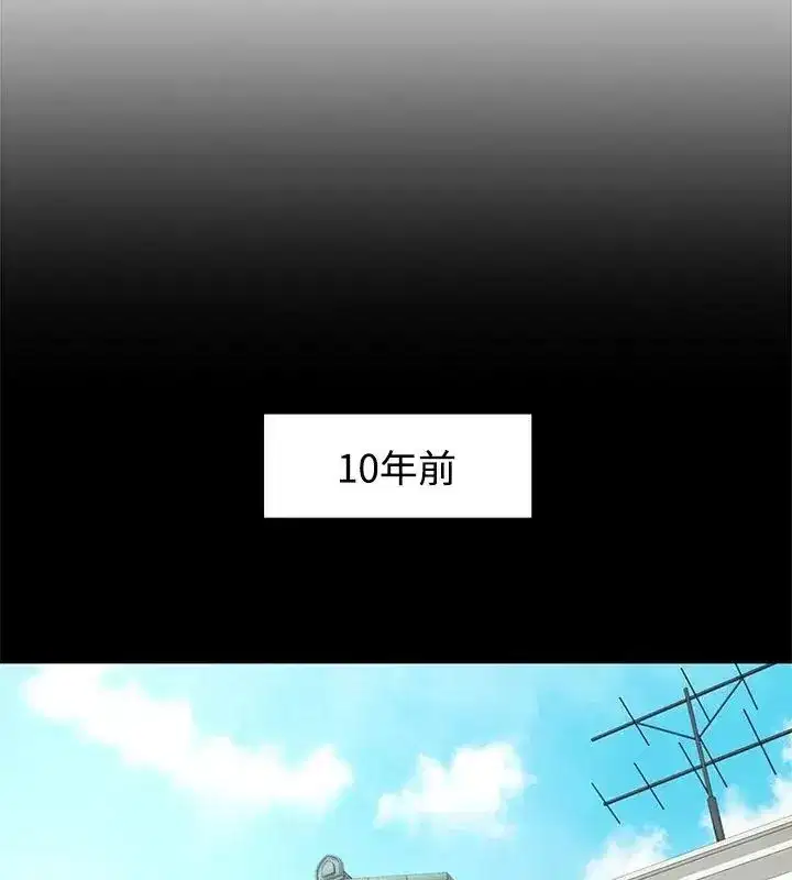 第53話