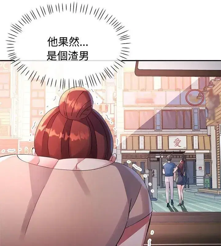 第53話