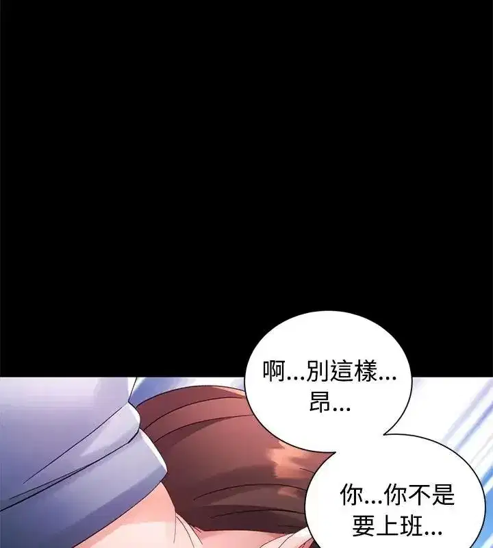 第53話