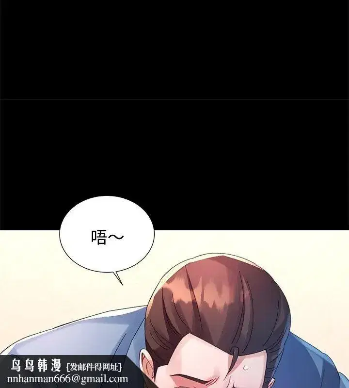 第53話