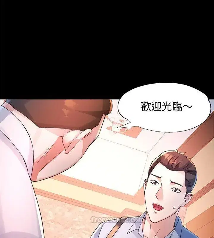 第54話