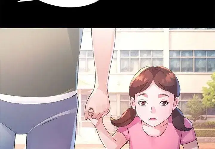 第54話
