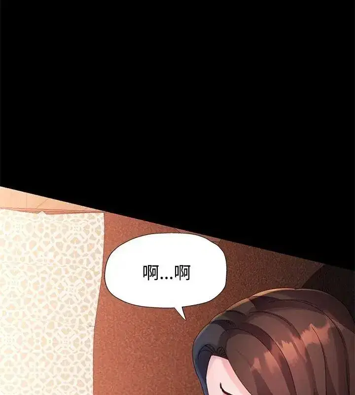 第55話