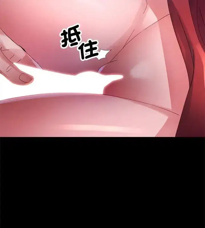 第55話