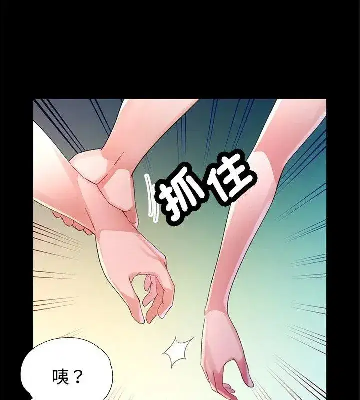 第55話