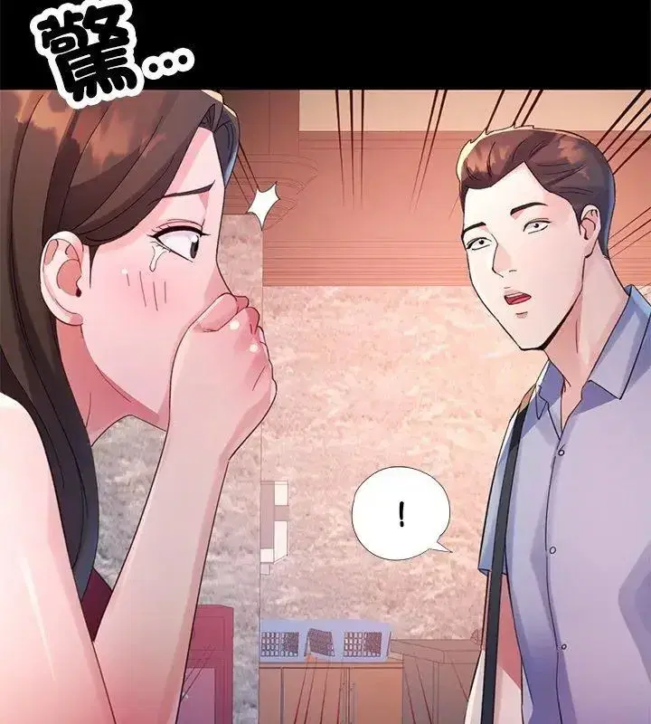 第55話