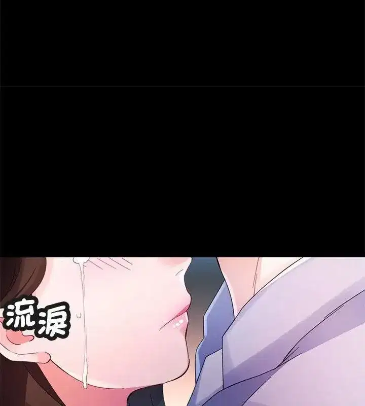 第55話