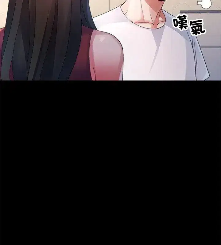 第55話
