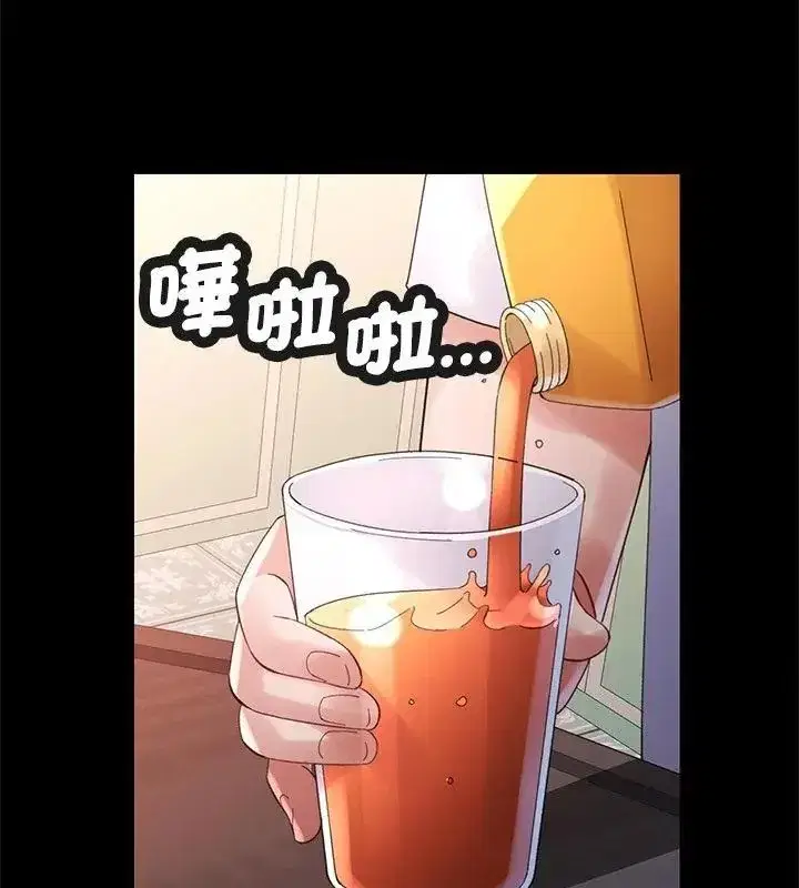 第55話