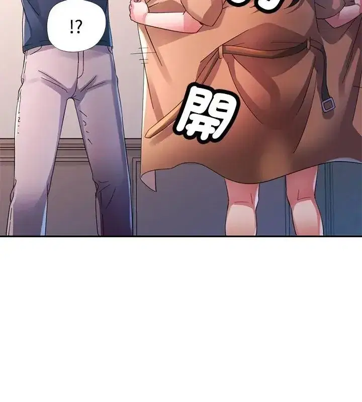 第56話