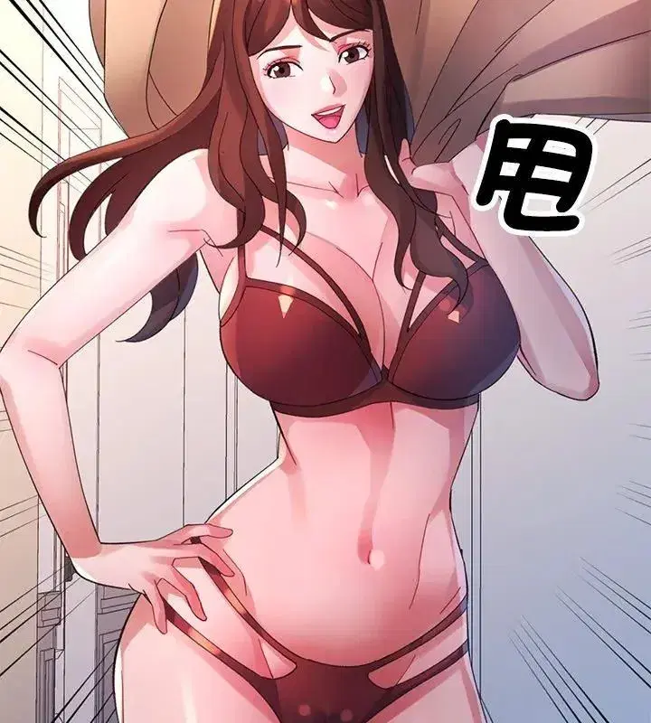 第56話
