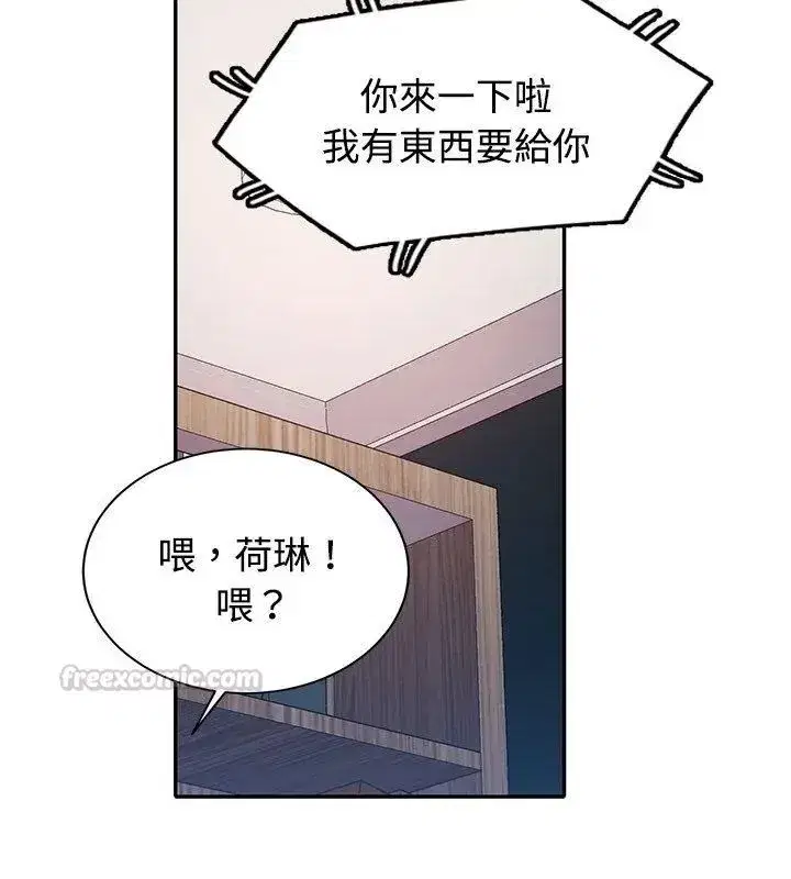 第56話