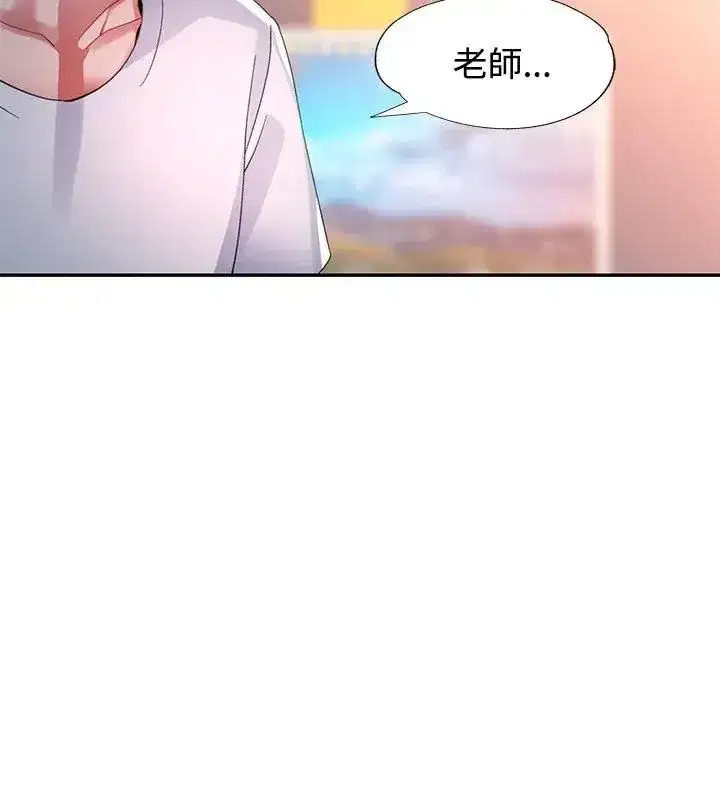 第56話