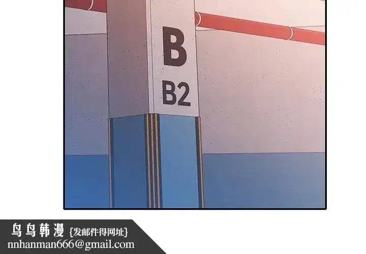 第56話