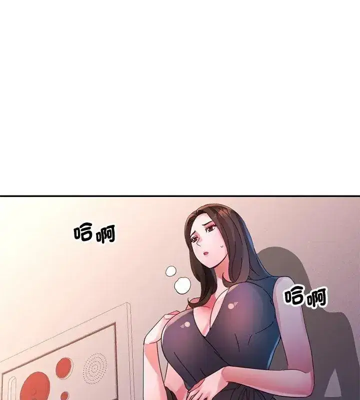 第57話