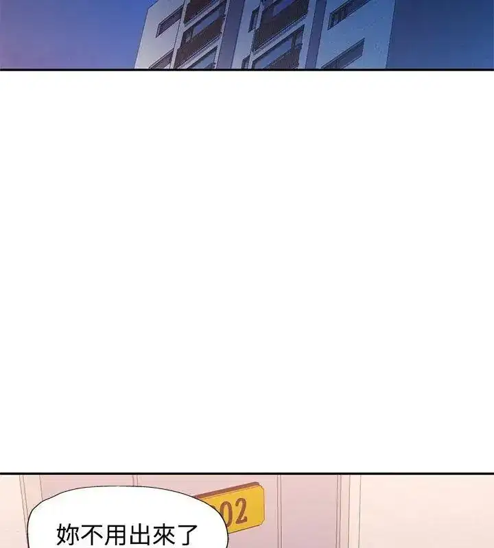 第57話
