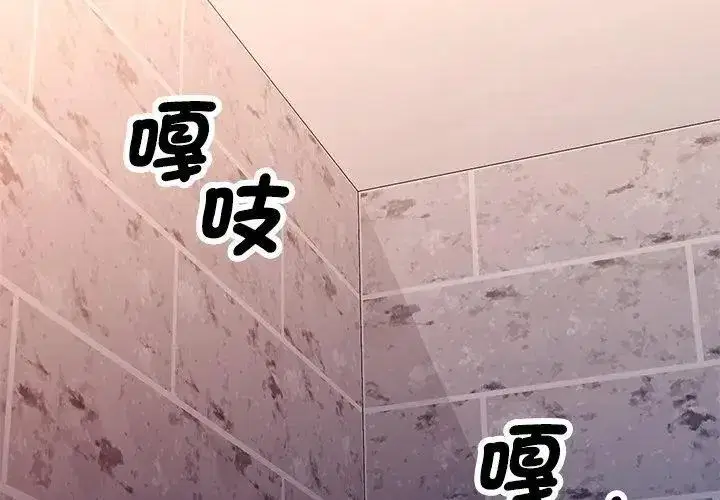 第57話