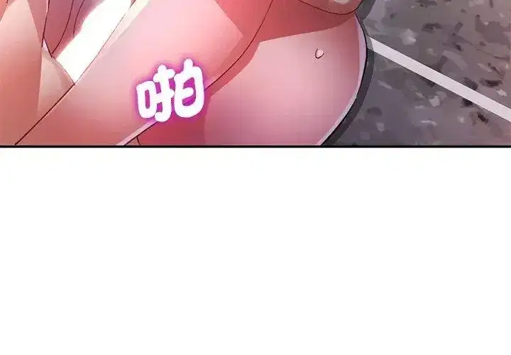 第57話