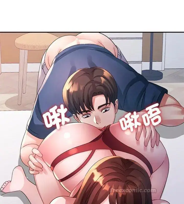 第57話