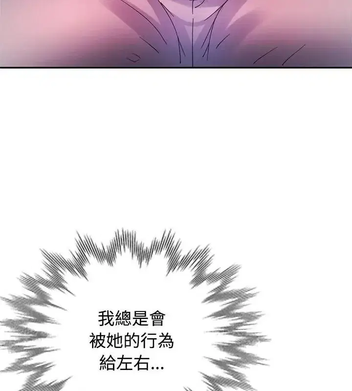 第57話