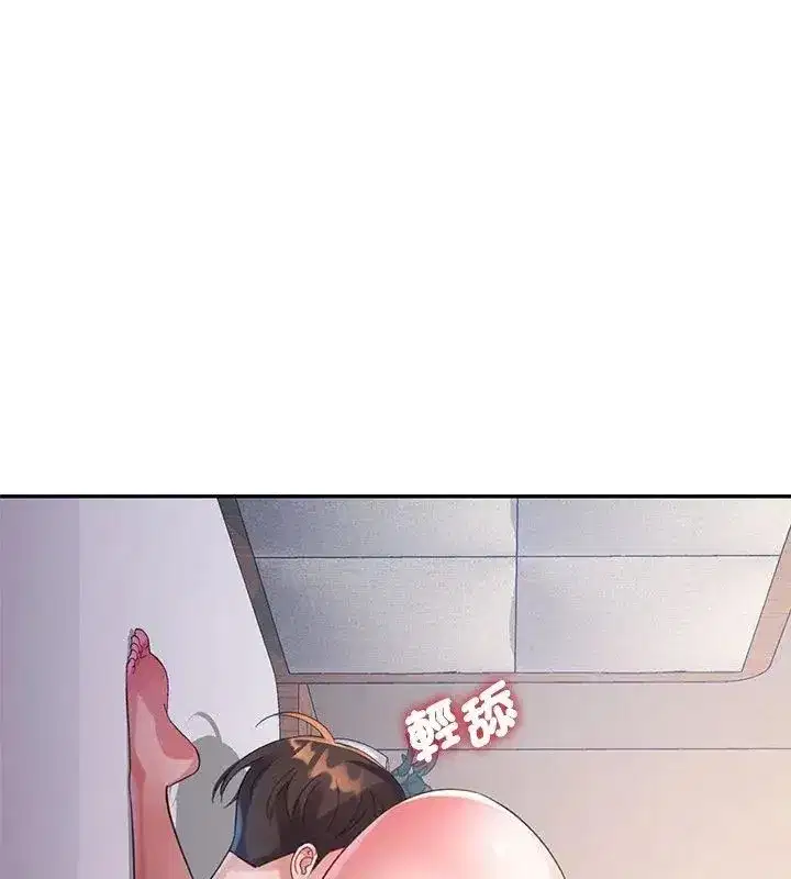 第57話