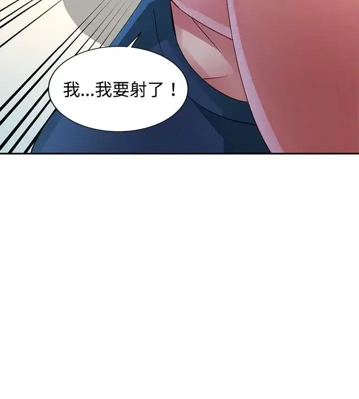 第57話