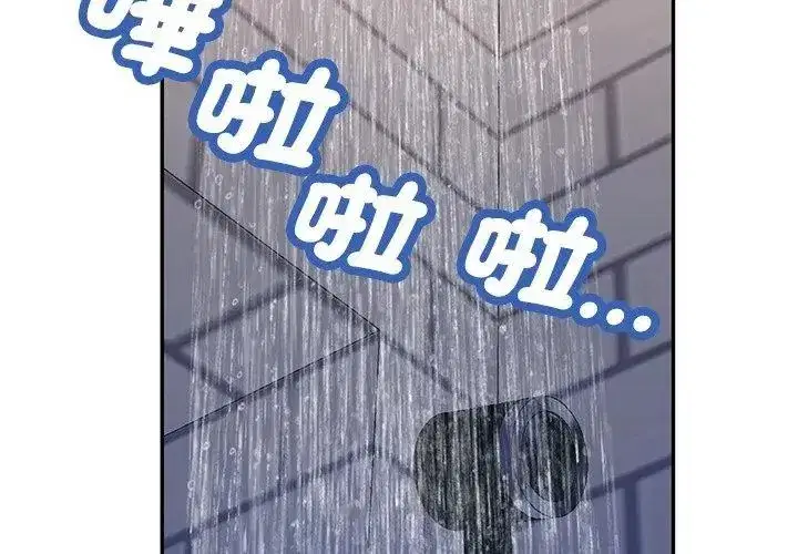 第57話