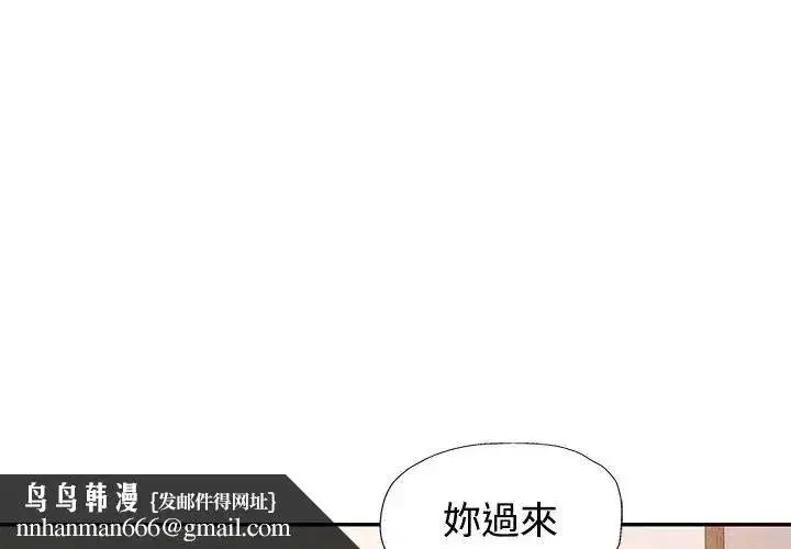 第57話