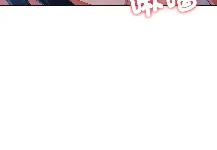 第57話