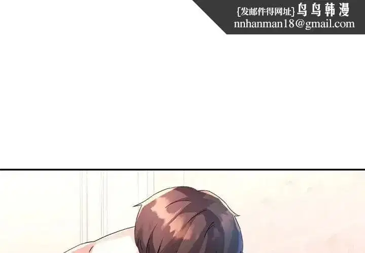 第58話