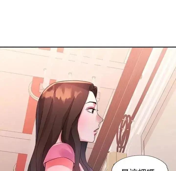 第58話