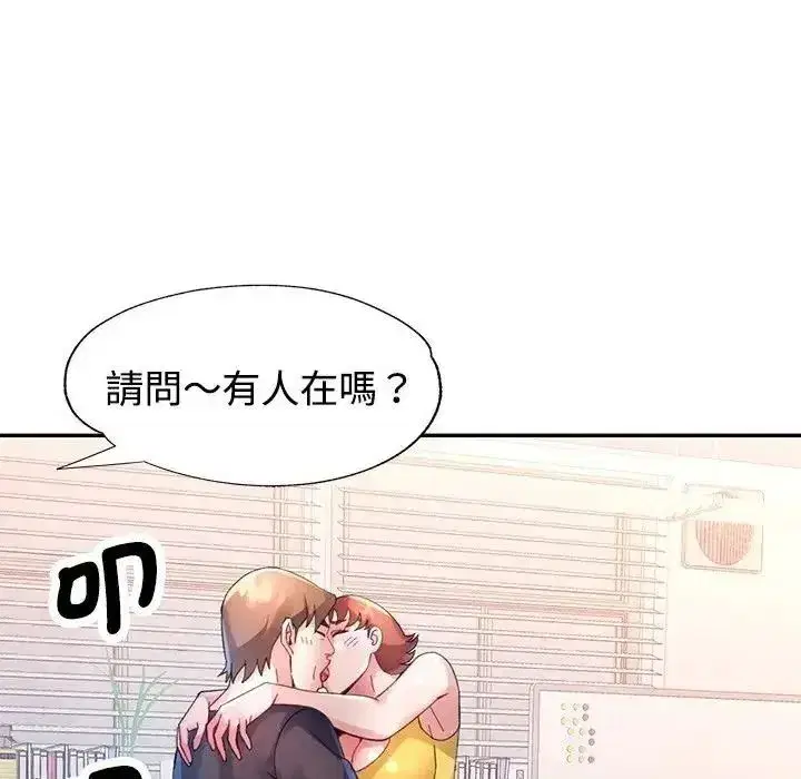 第58話