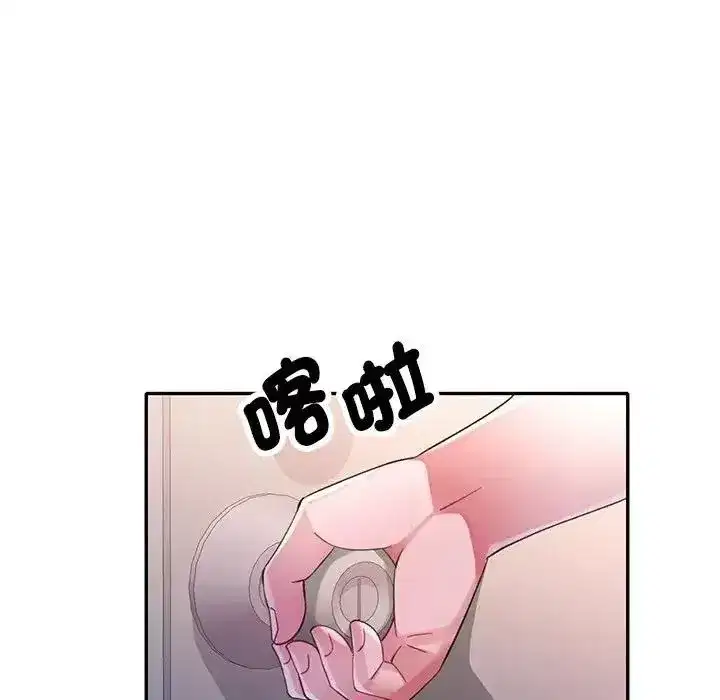 第58話