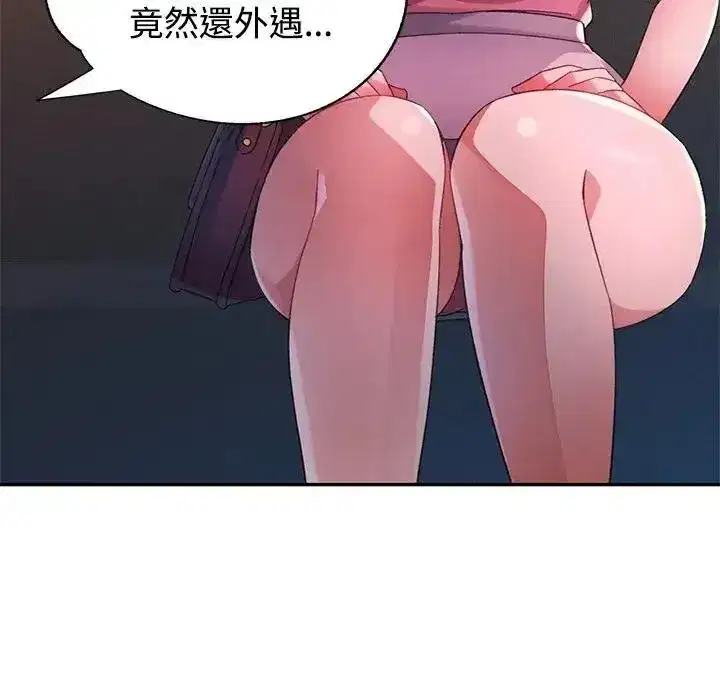 第58話