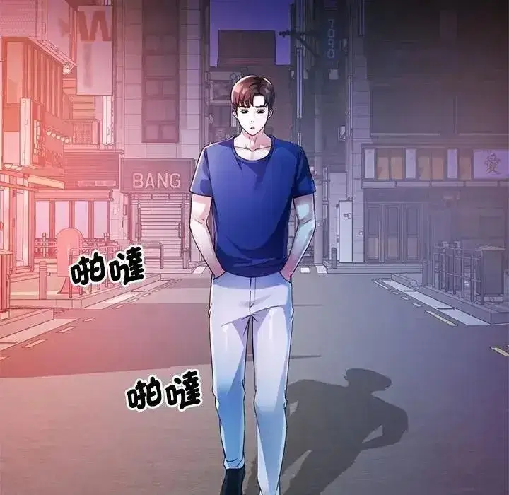 第58話