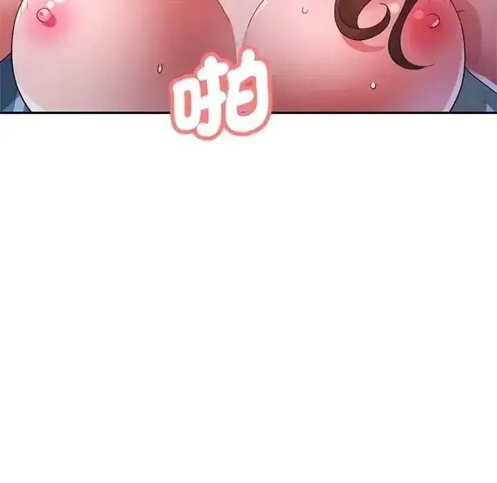 第58話
