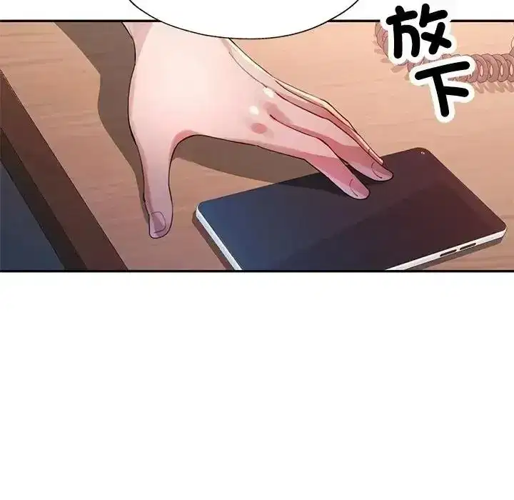 第58話