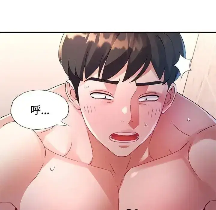 第58話